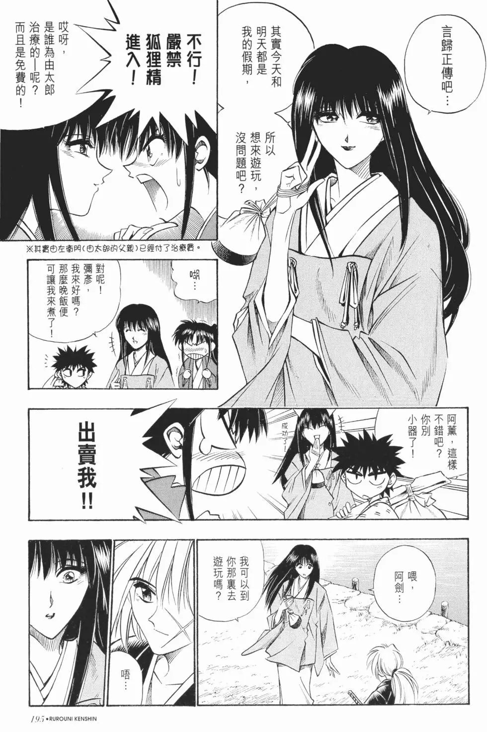 第05卷