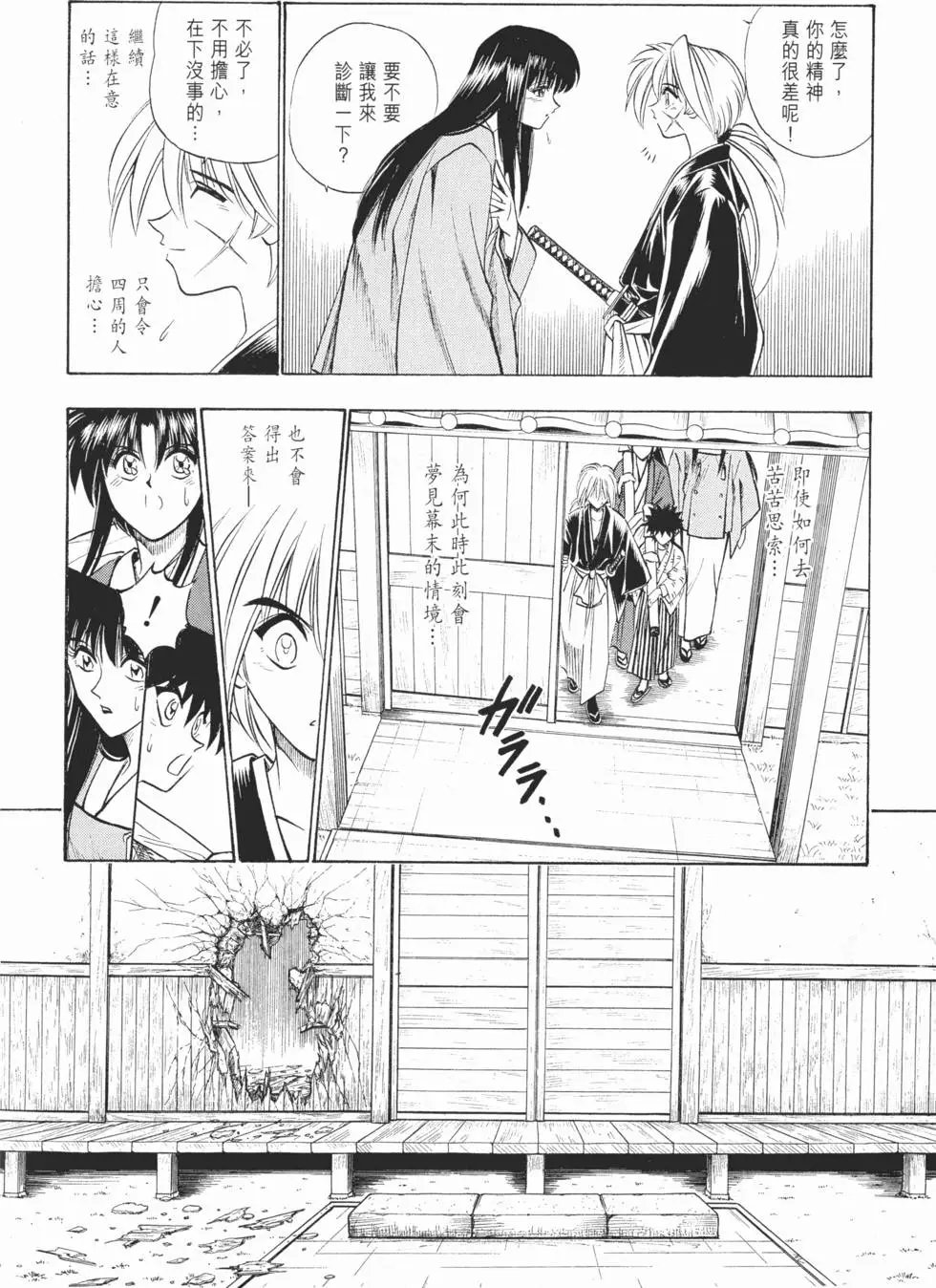 第05卷