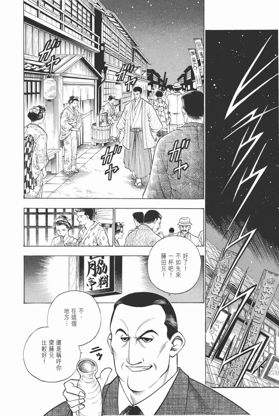 第05卷
