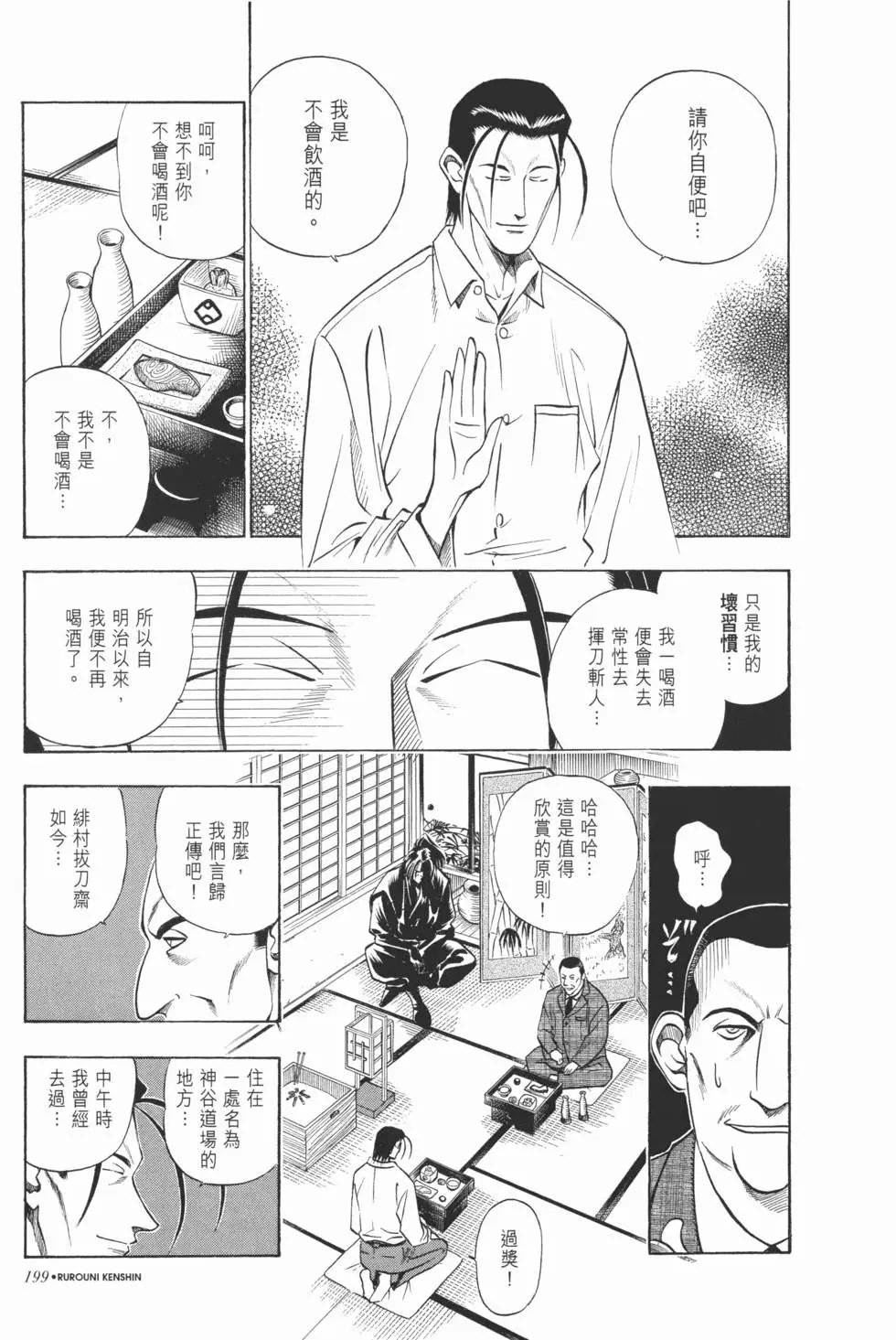 第05卷