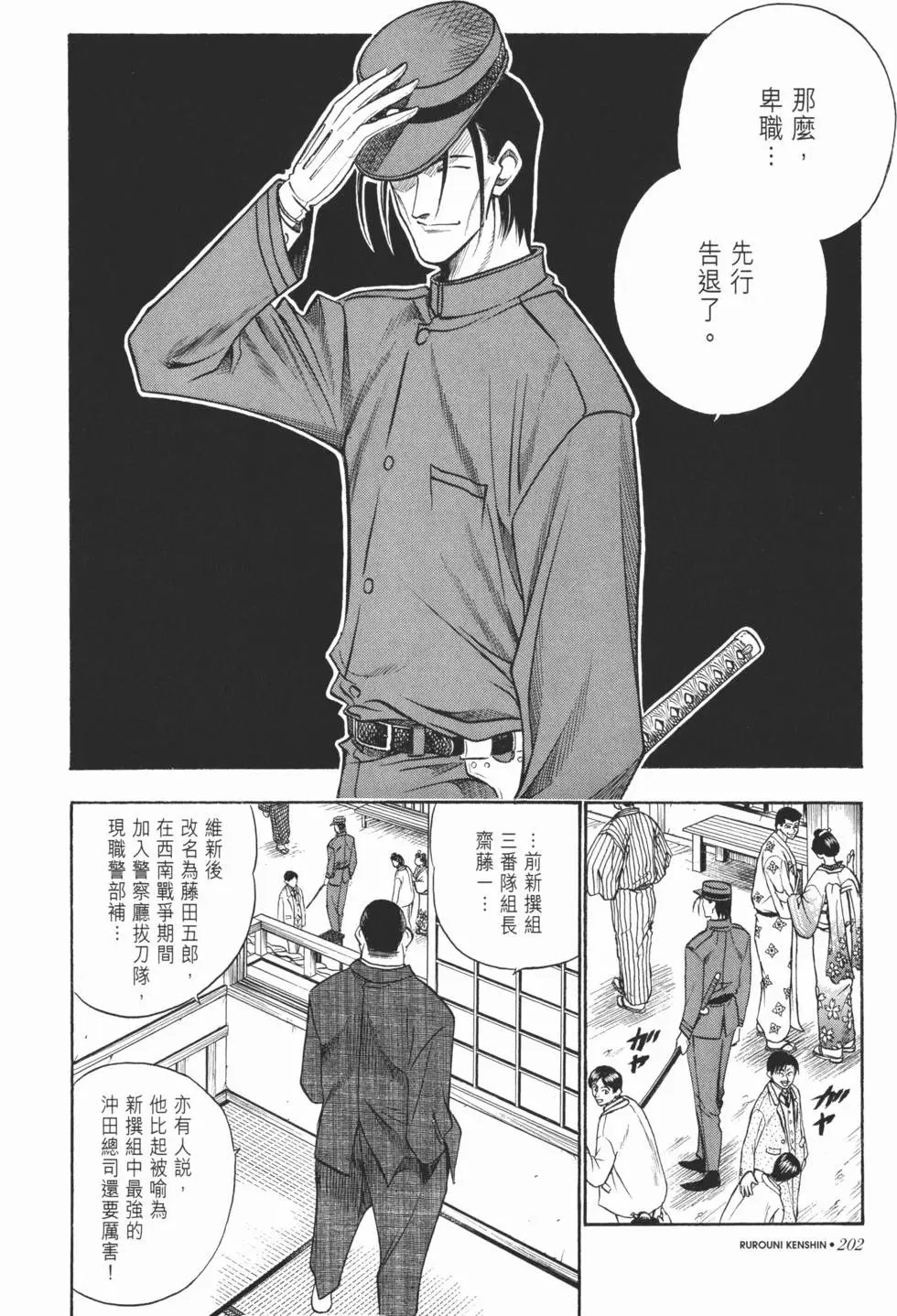 第05卷