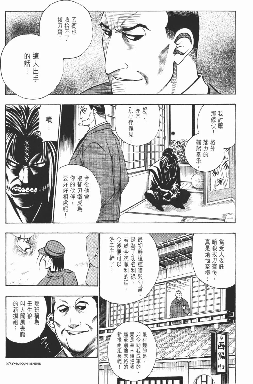 第05卷
