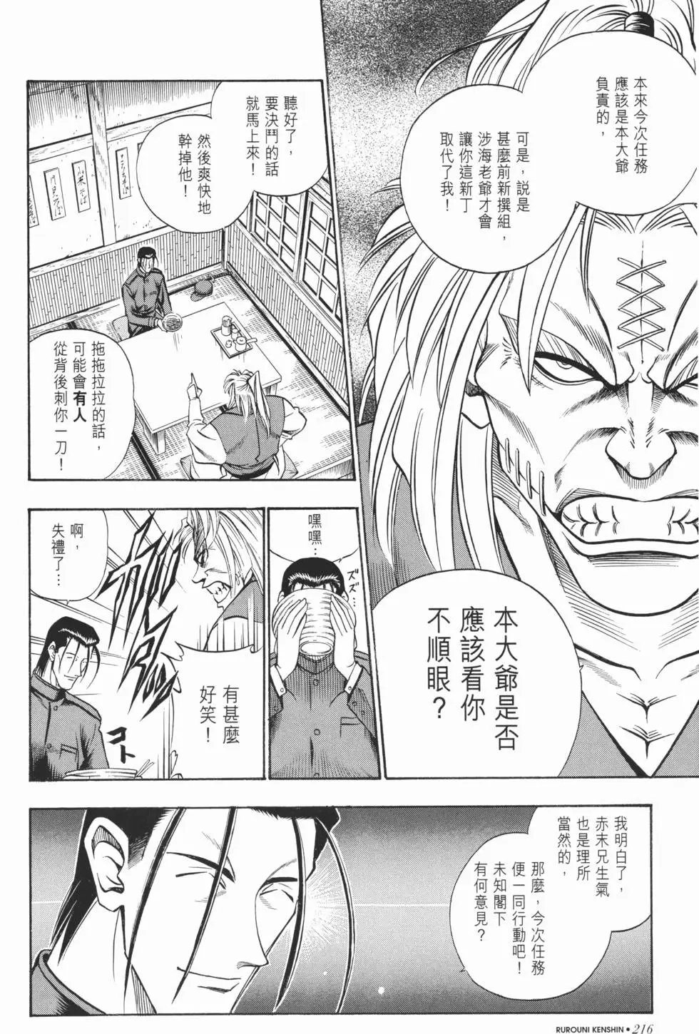 第05卷