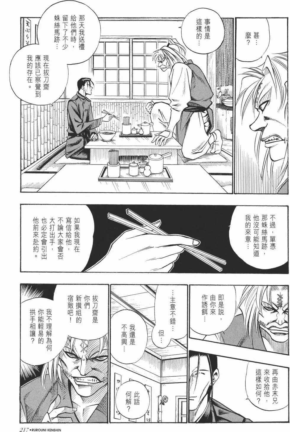 第05卷