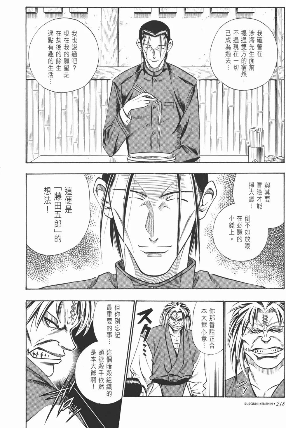 第05卷