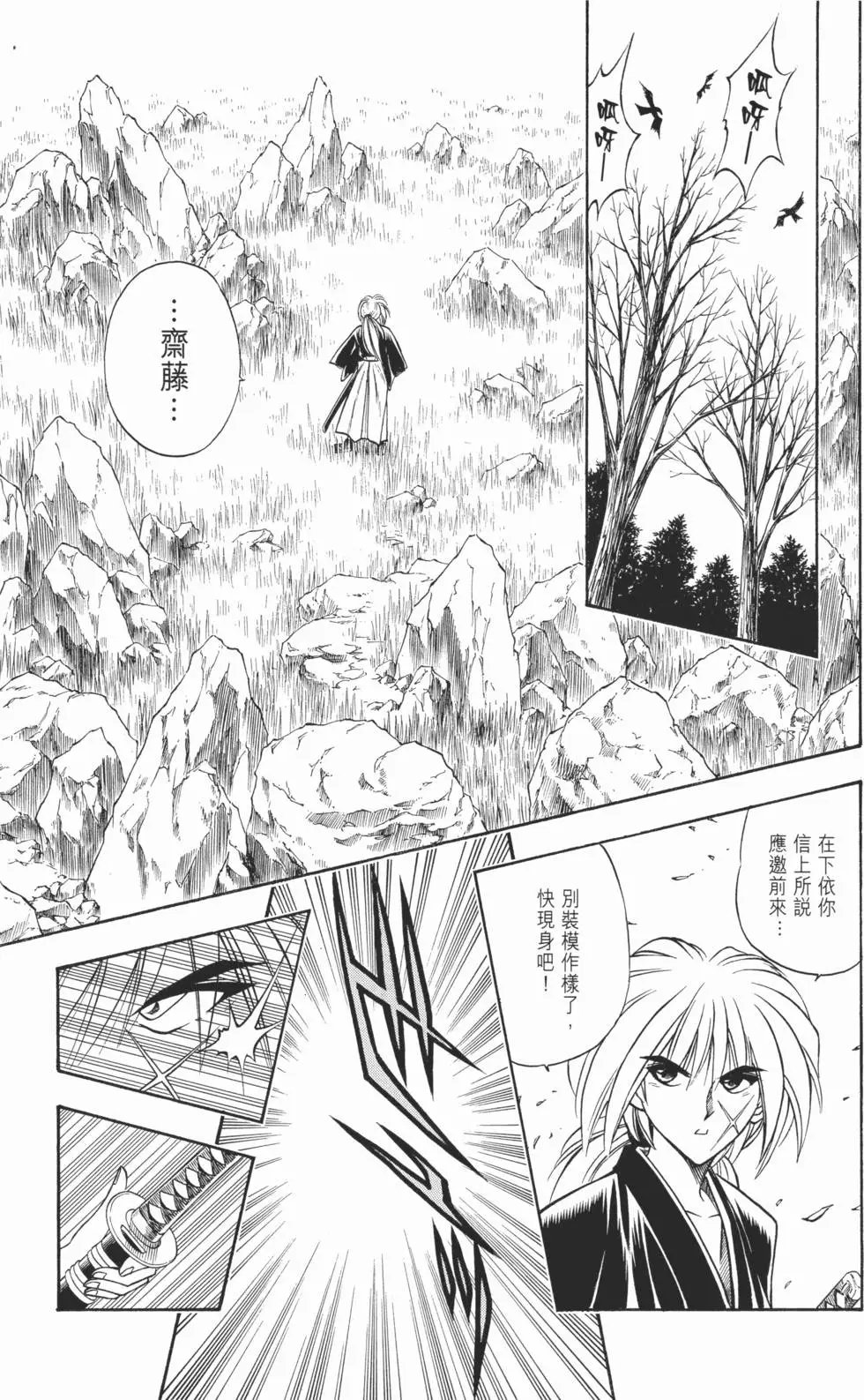 第05卷
