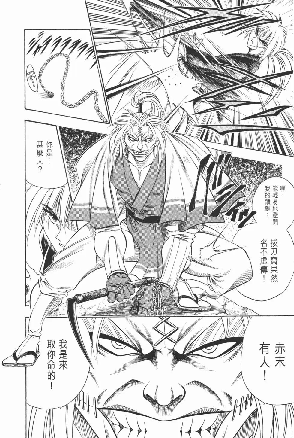 第05卷
