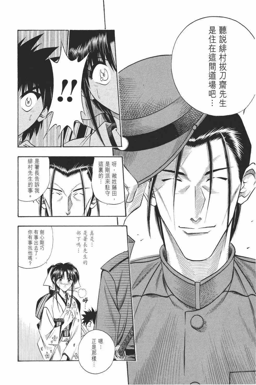 第05卷