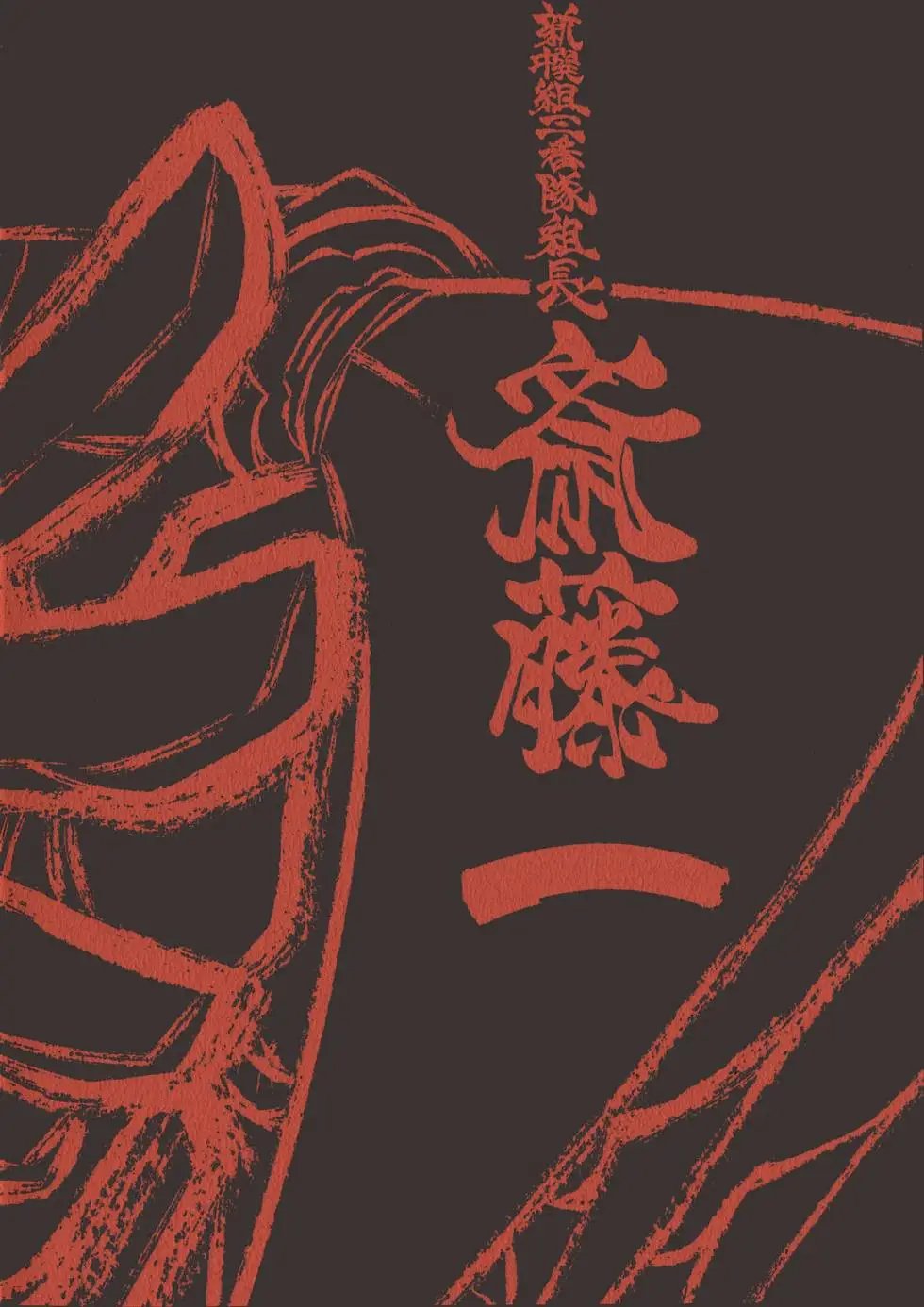 第06卷