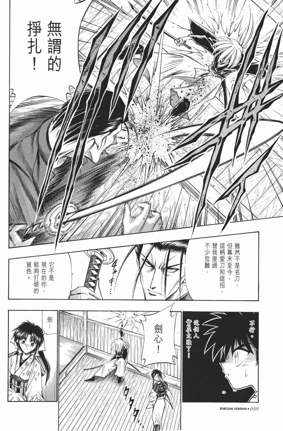 第06卷