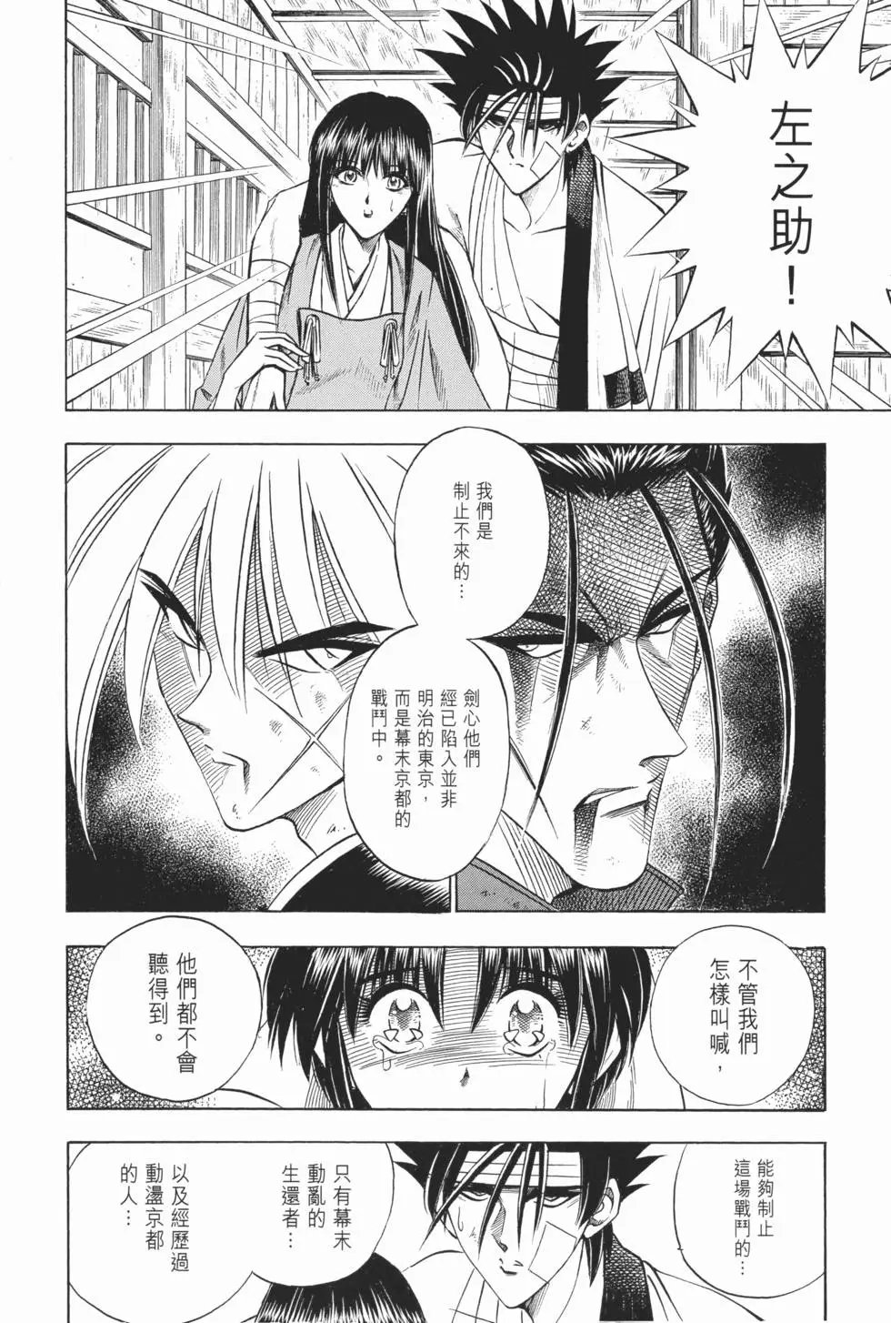 第06卷