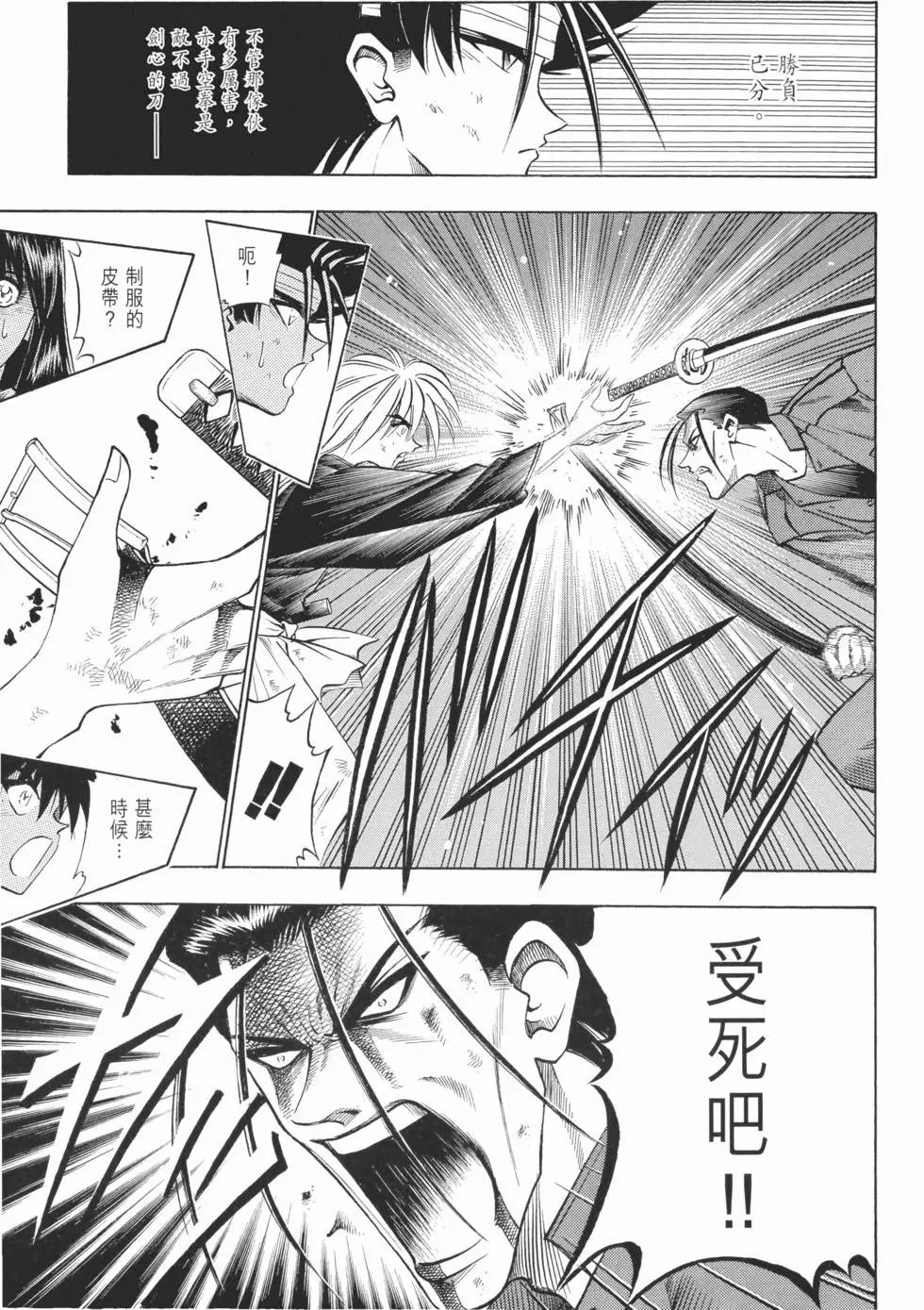 第06卷