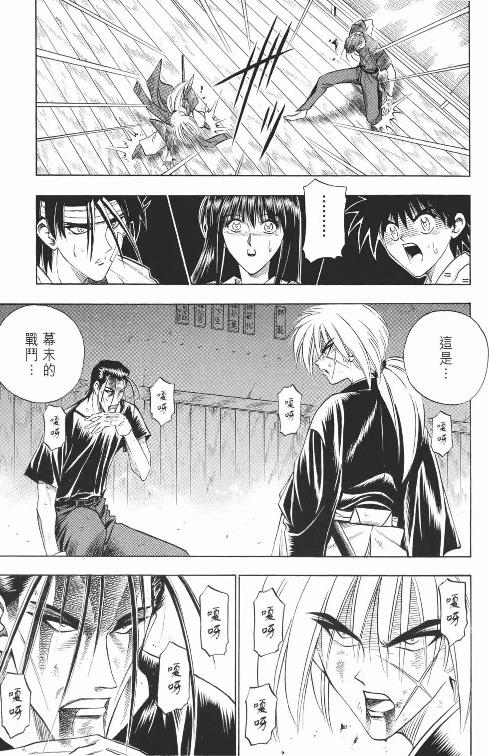 第06卷