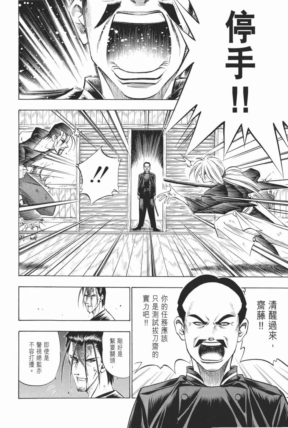 第06卷