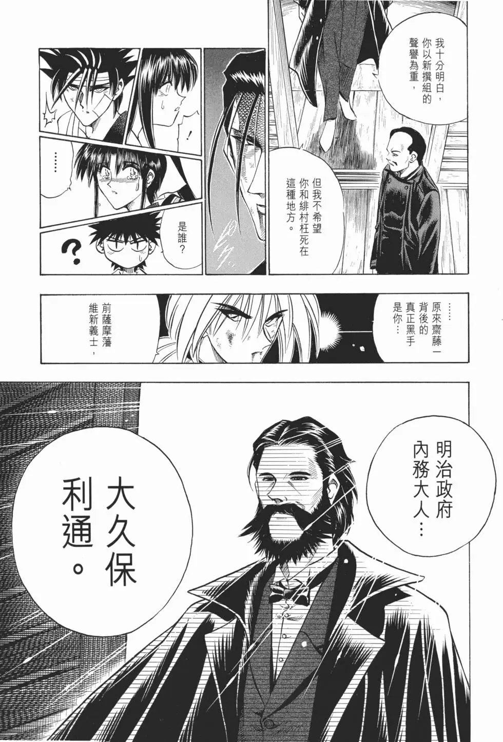第06卷