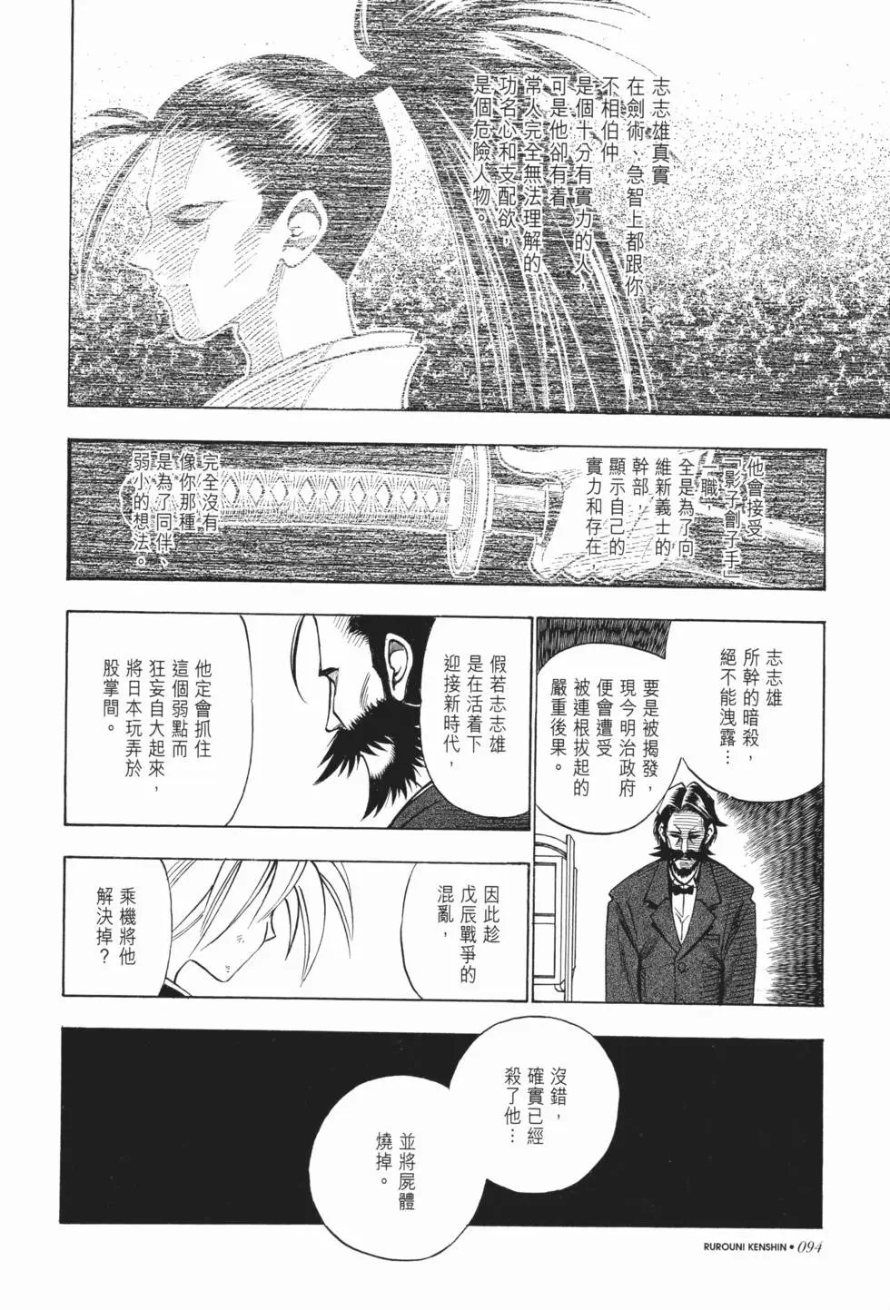 第06卷