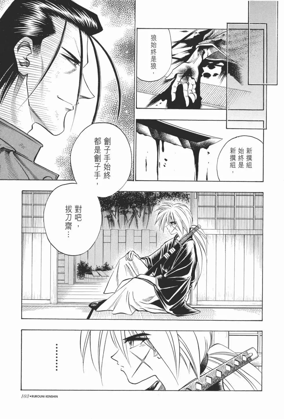 第06卷