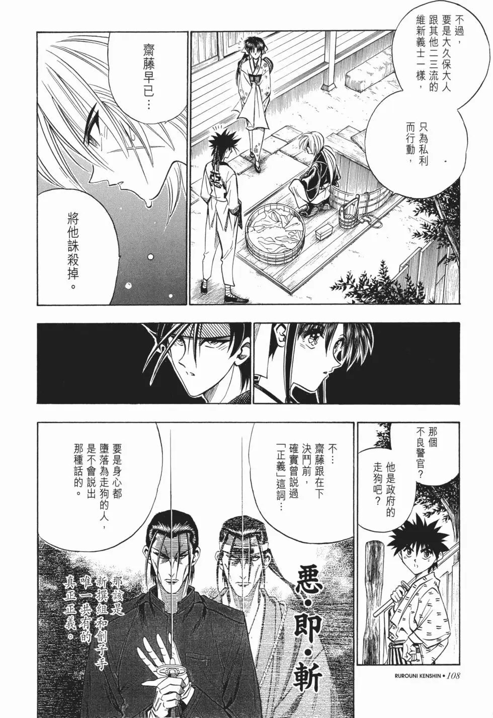第06卷
