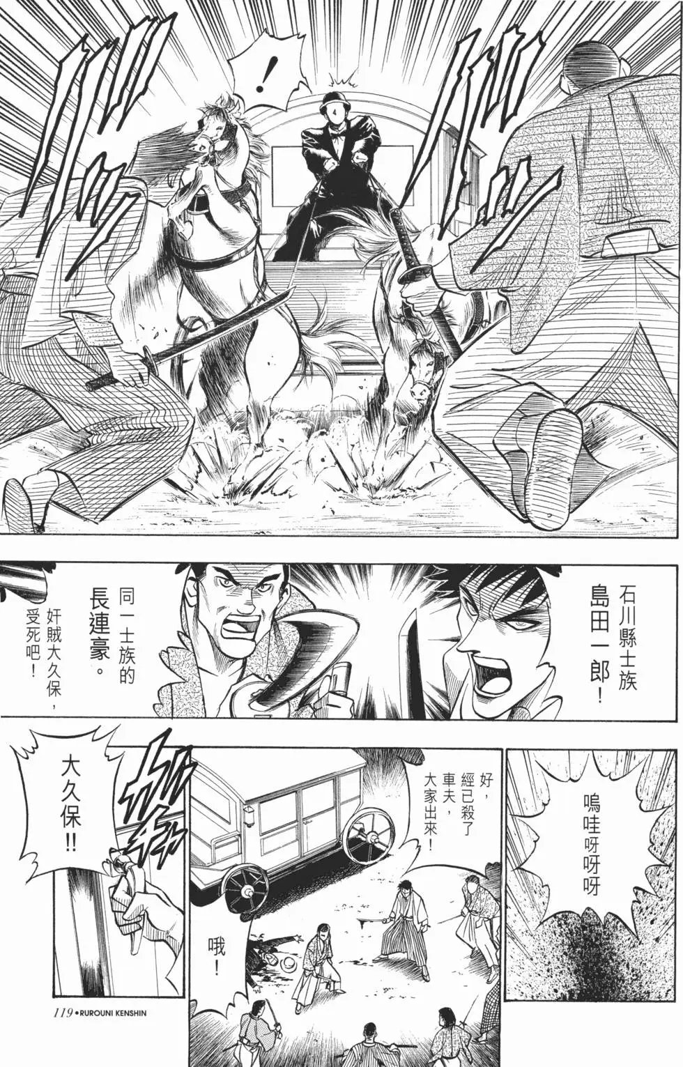 第06卷