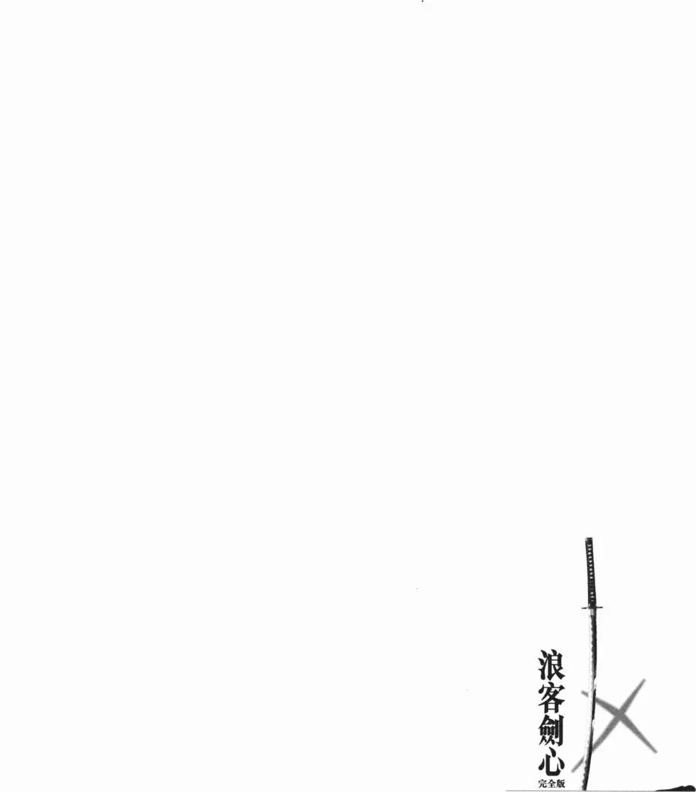 第06卷