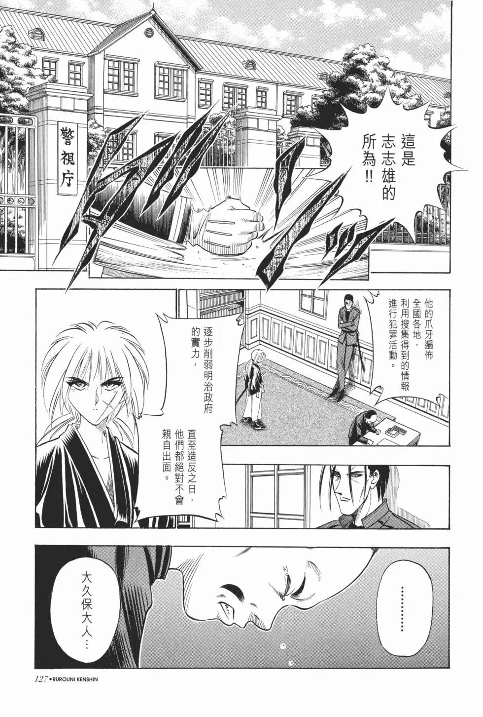 第06卷