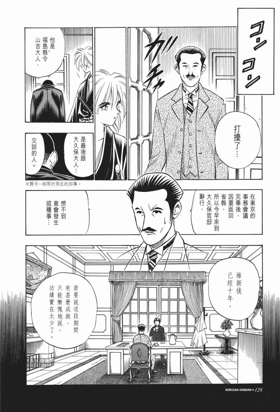 第06卷