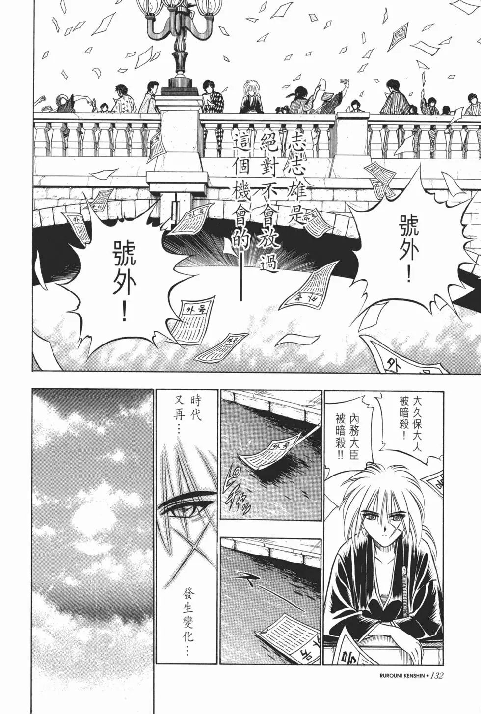 第06卷