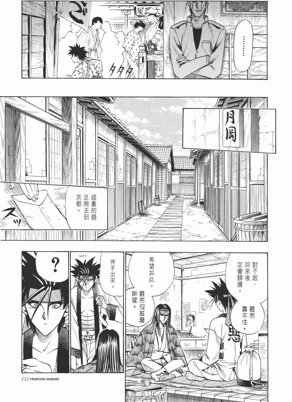 第06卷