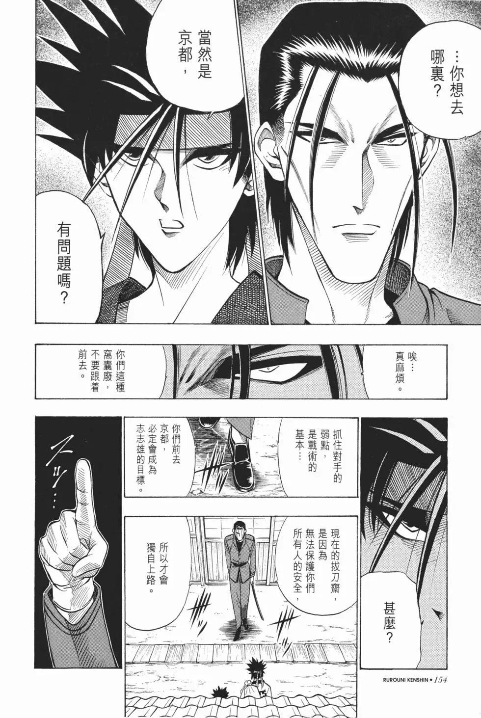 第06卷