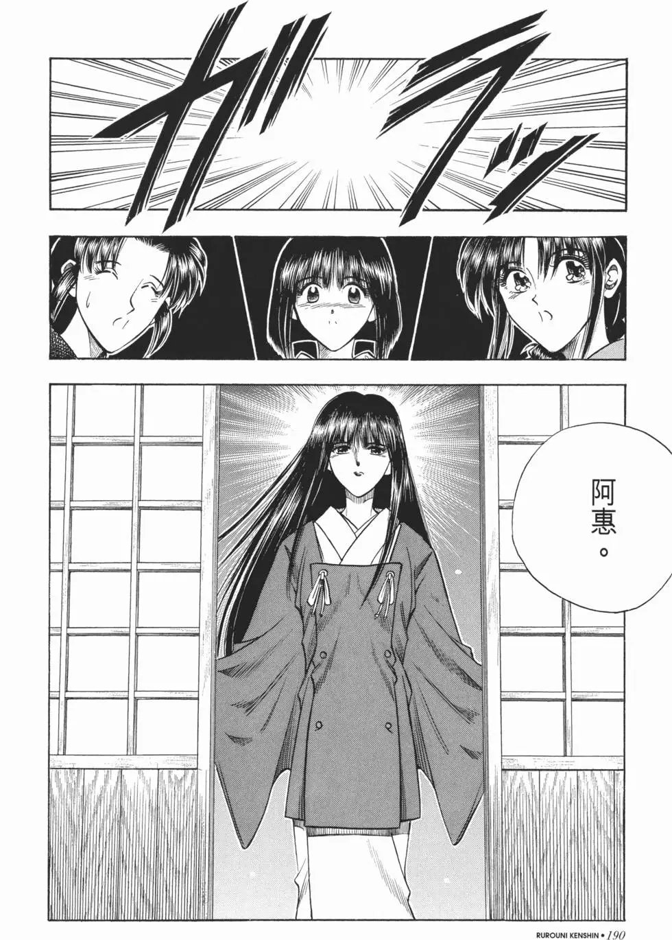 第06卷