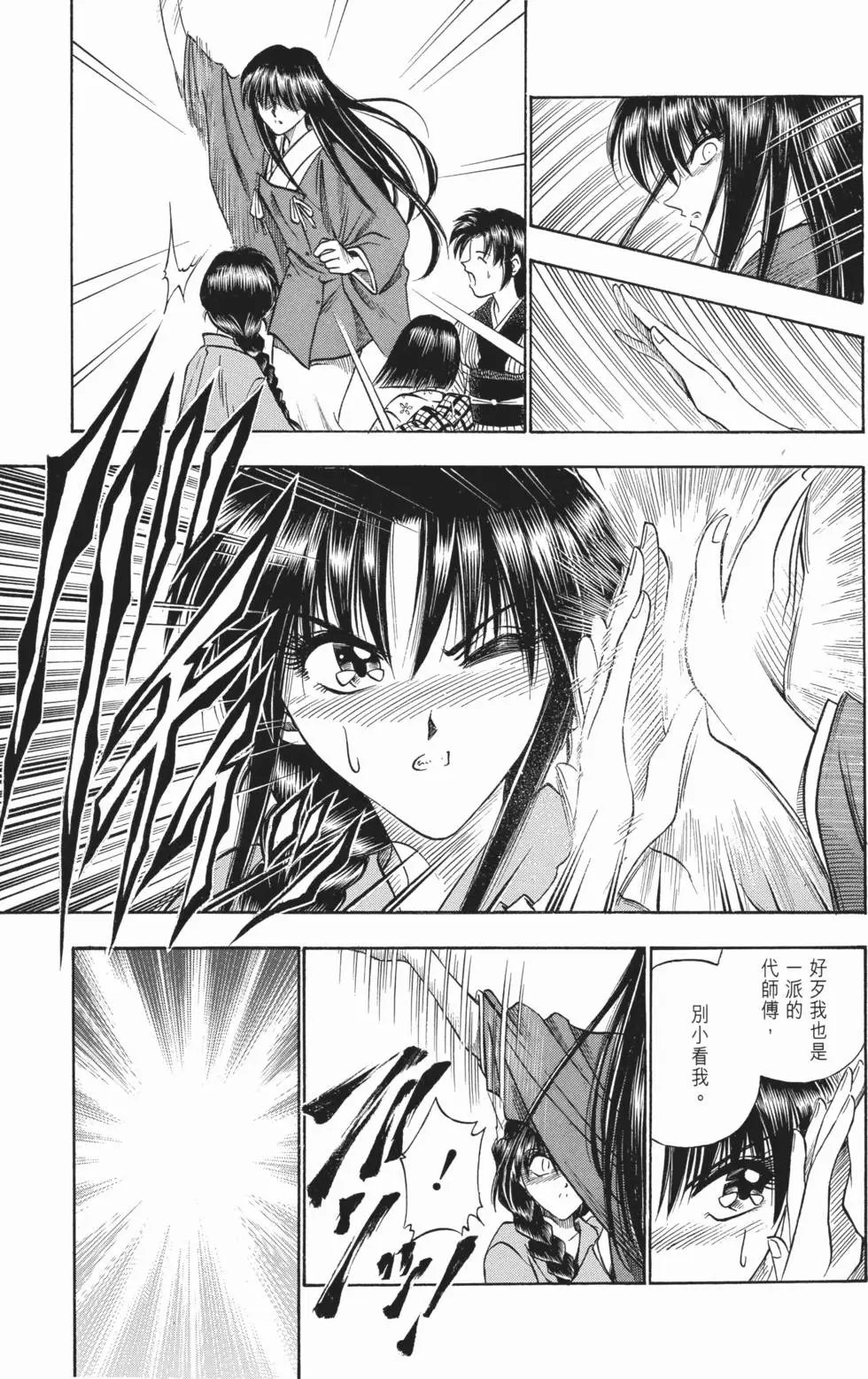 第06卷