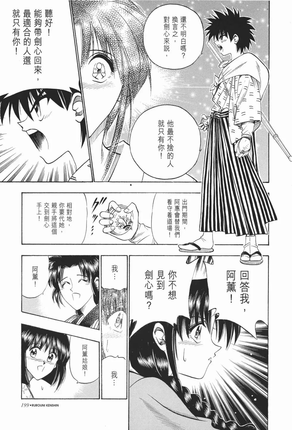 第06卷