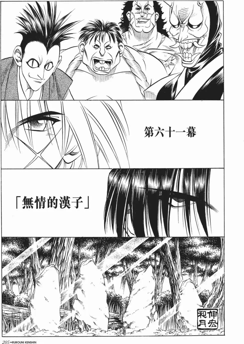 第06卷