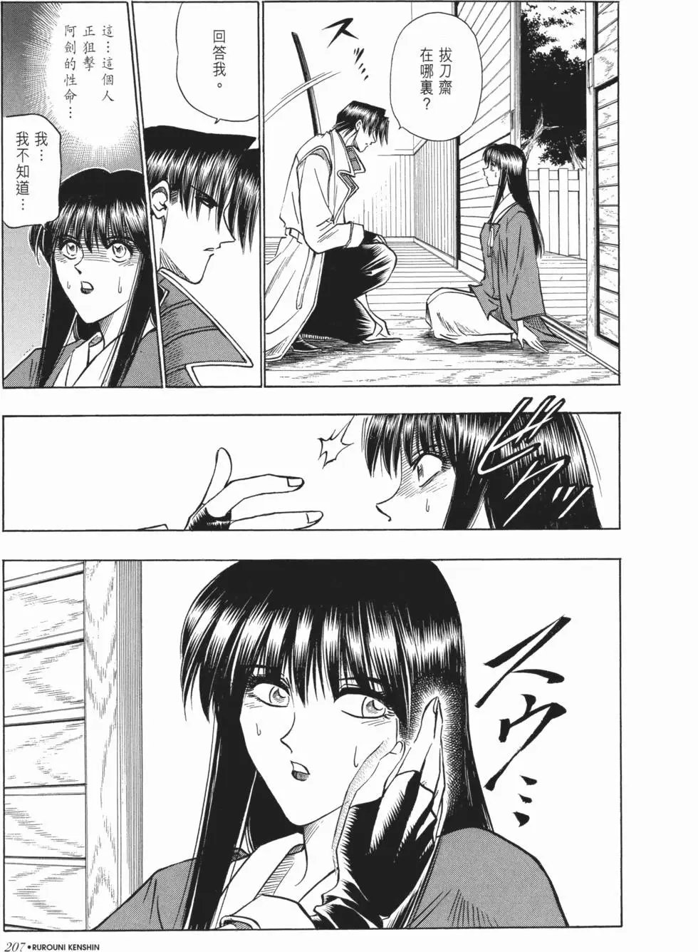 第06卷