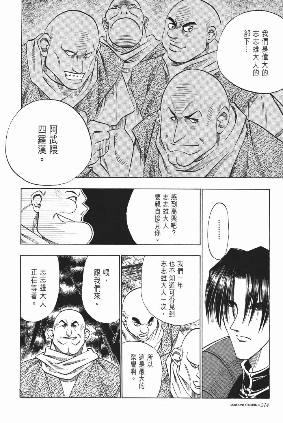 第06卷