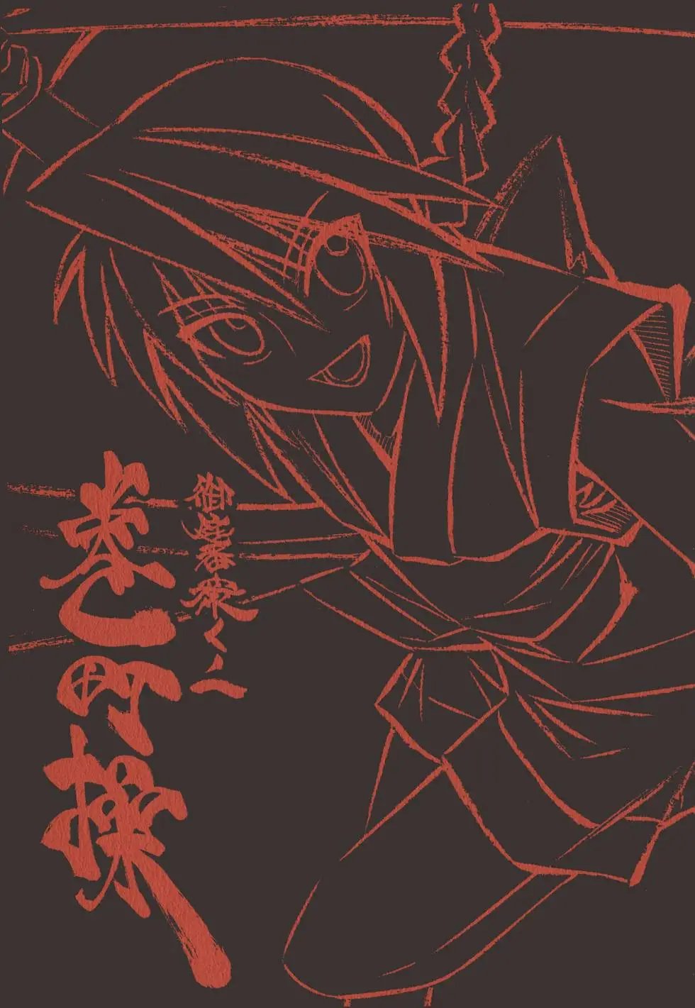 第07卷