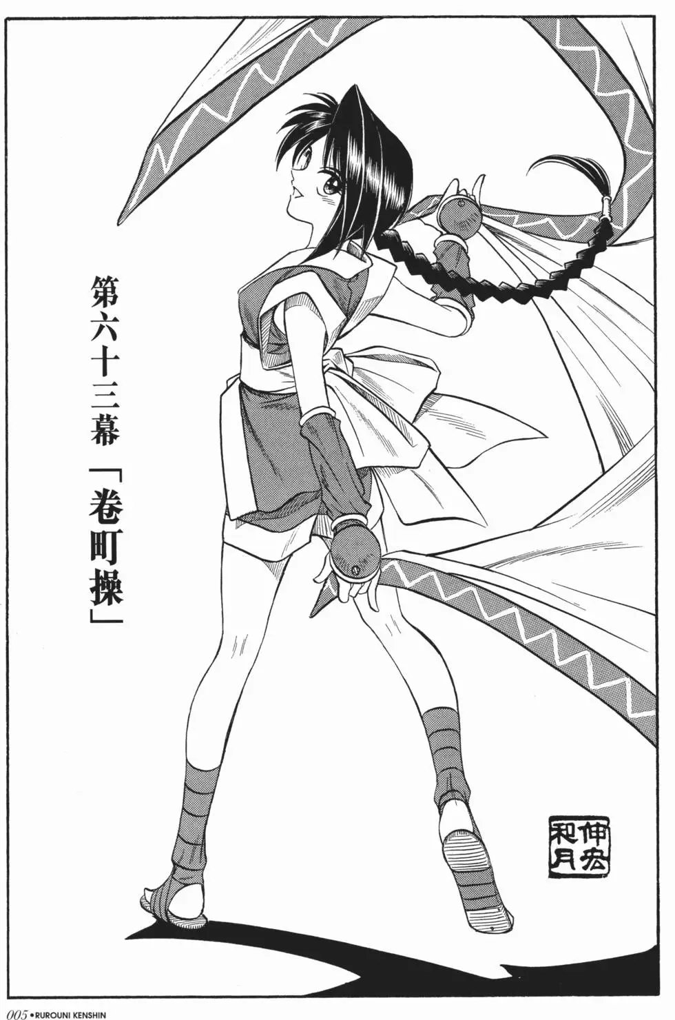 第07卷
