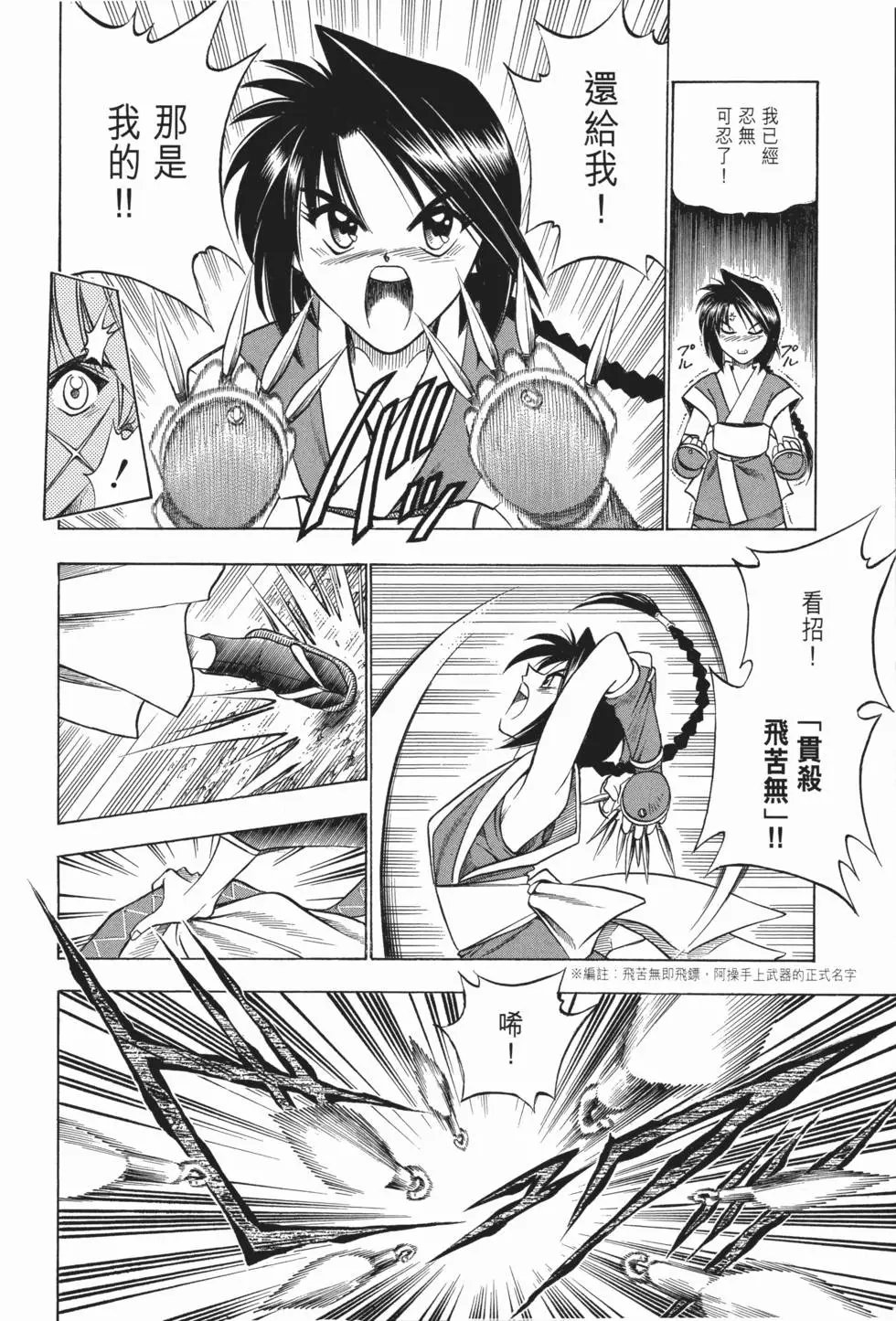 第07卷