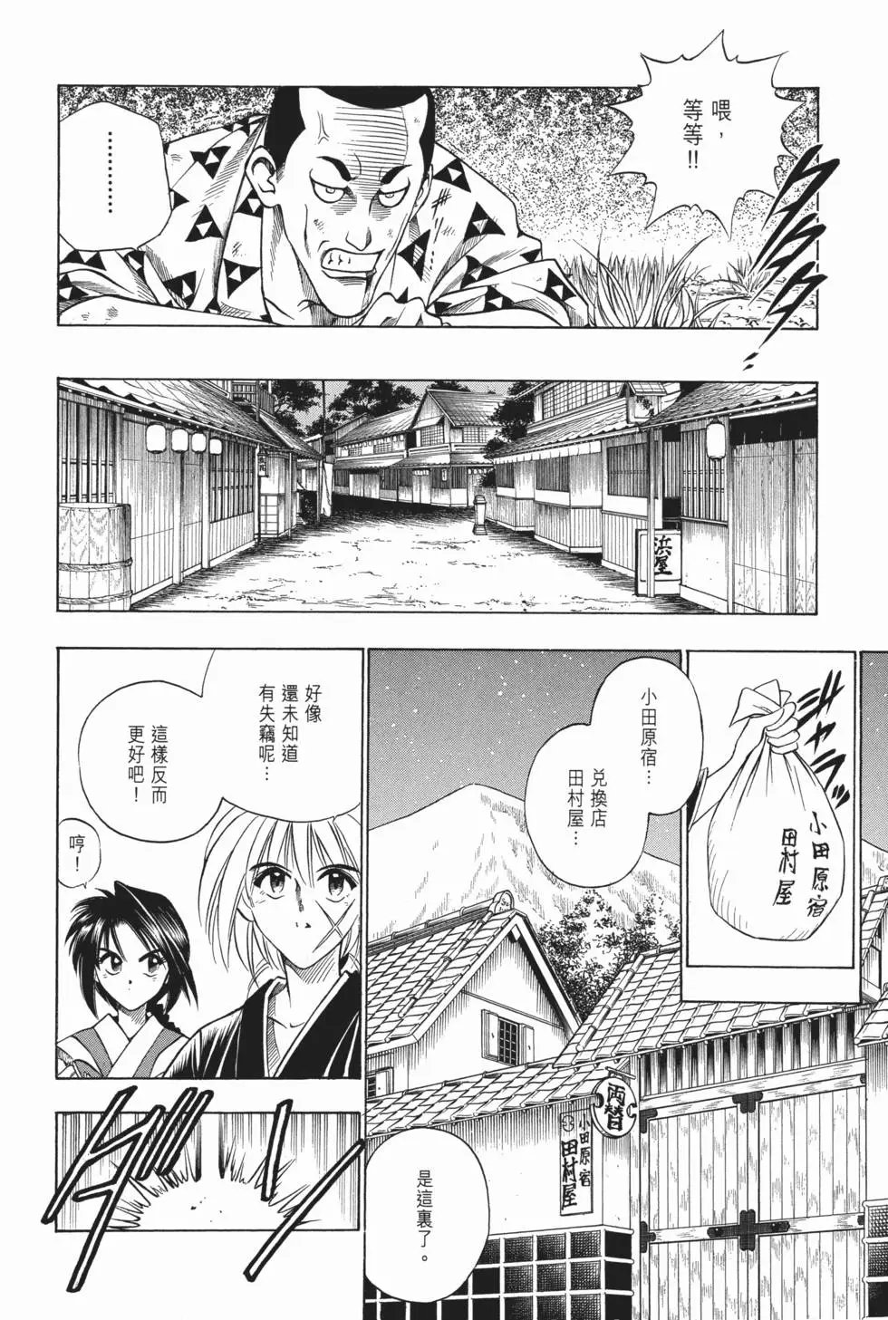 第07卷