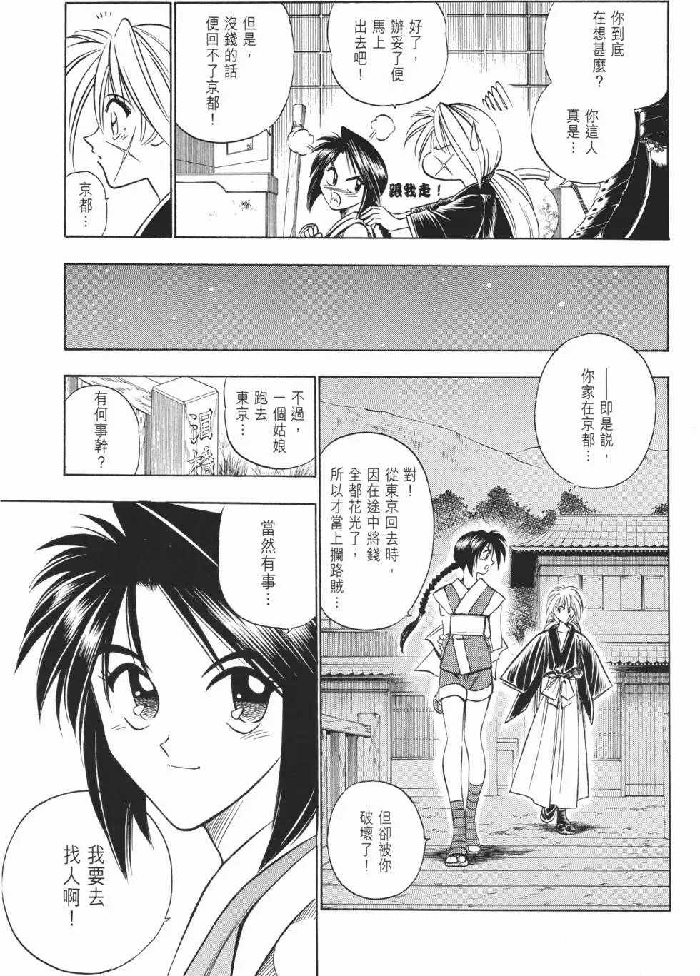 第07卷