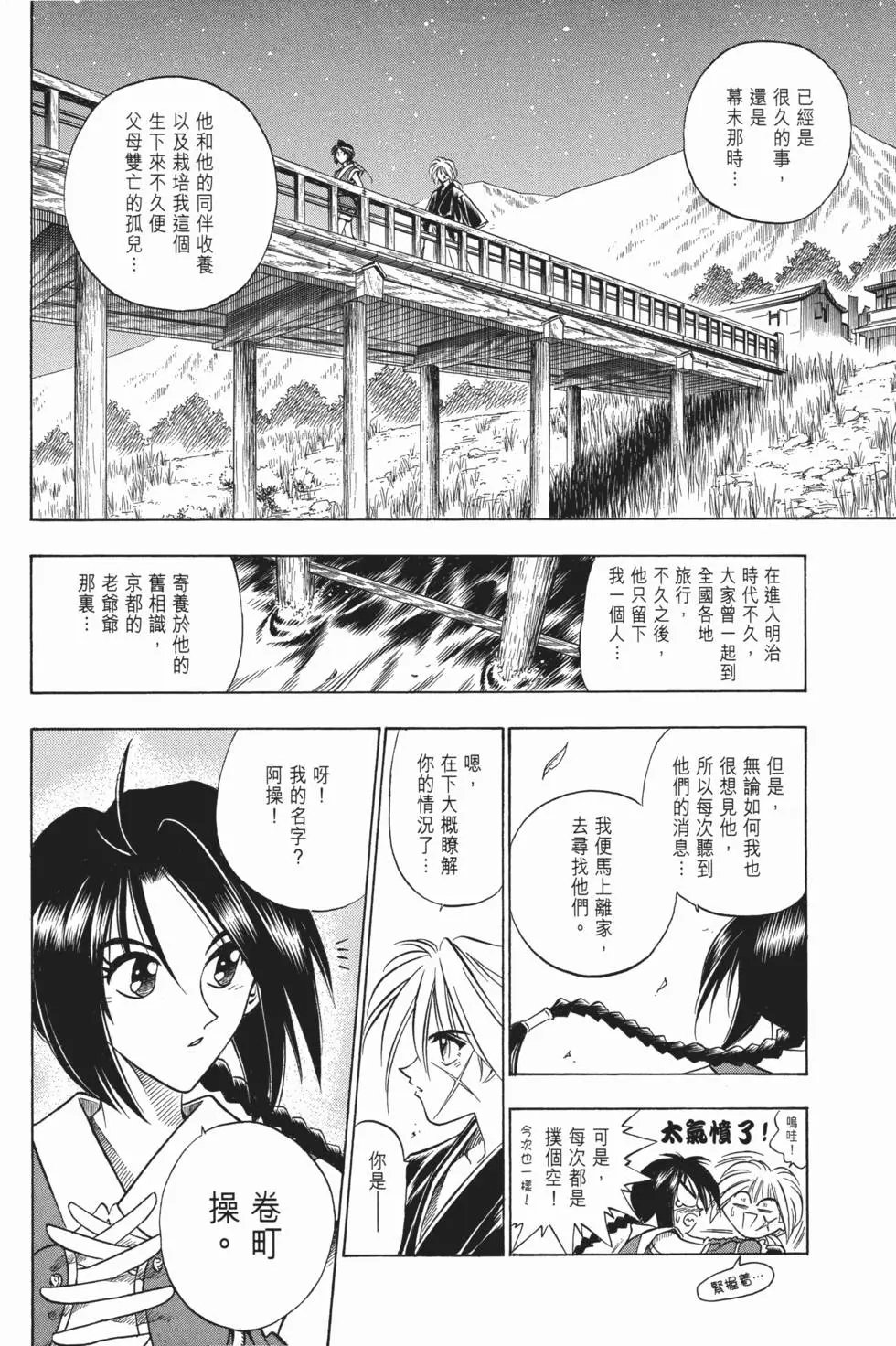 第07卷