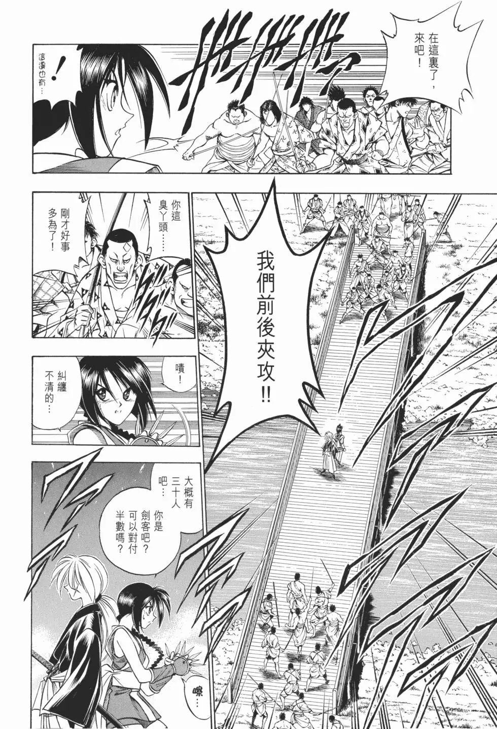第07卷