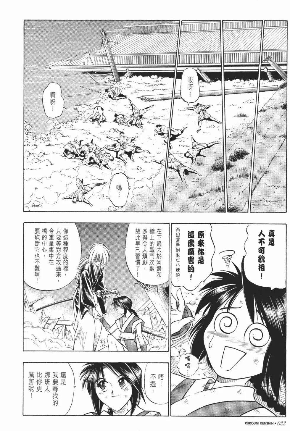 第07卷