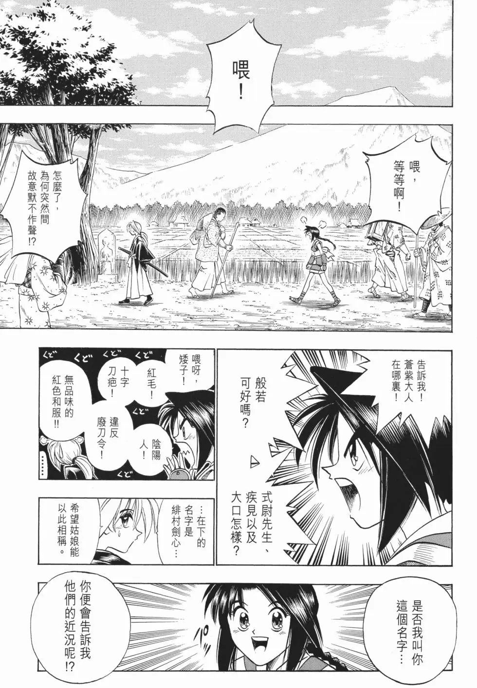 第07卷