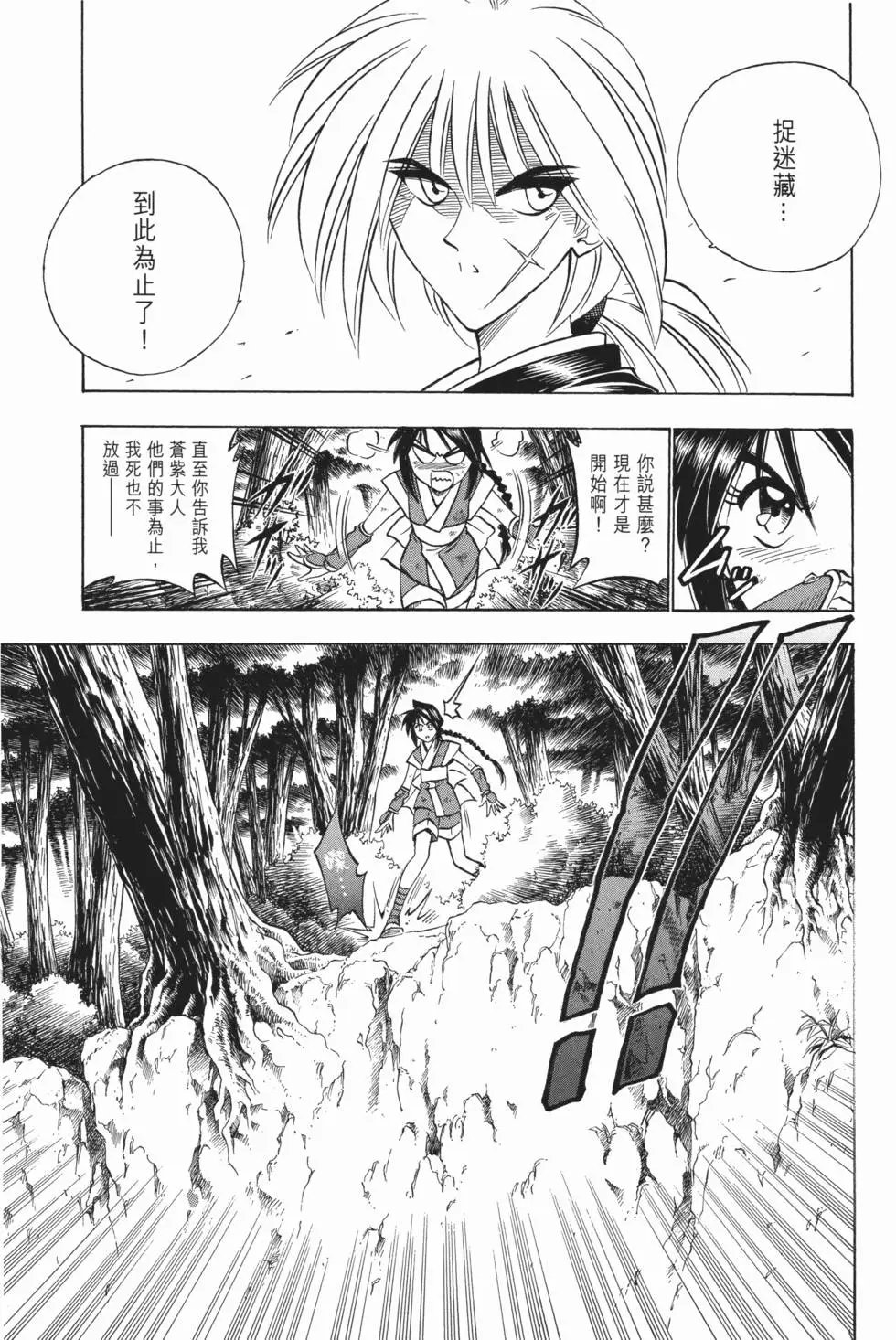 第07卷