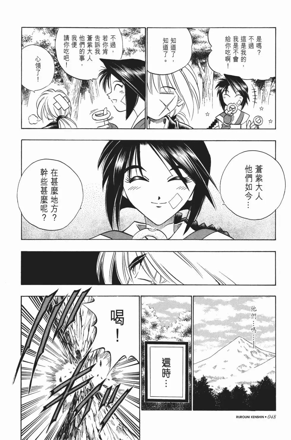 第07卷