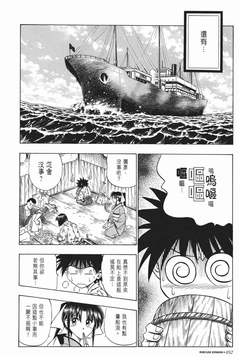 第07卷