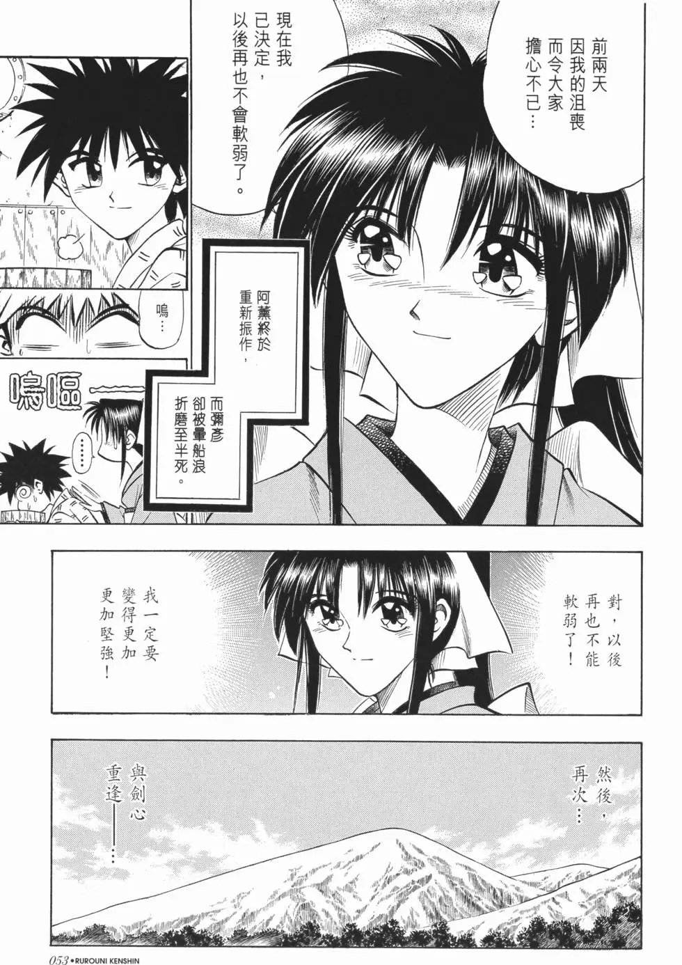 第07卷