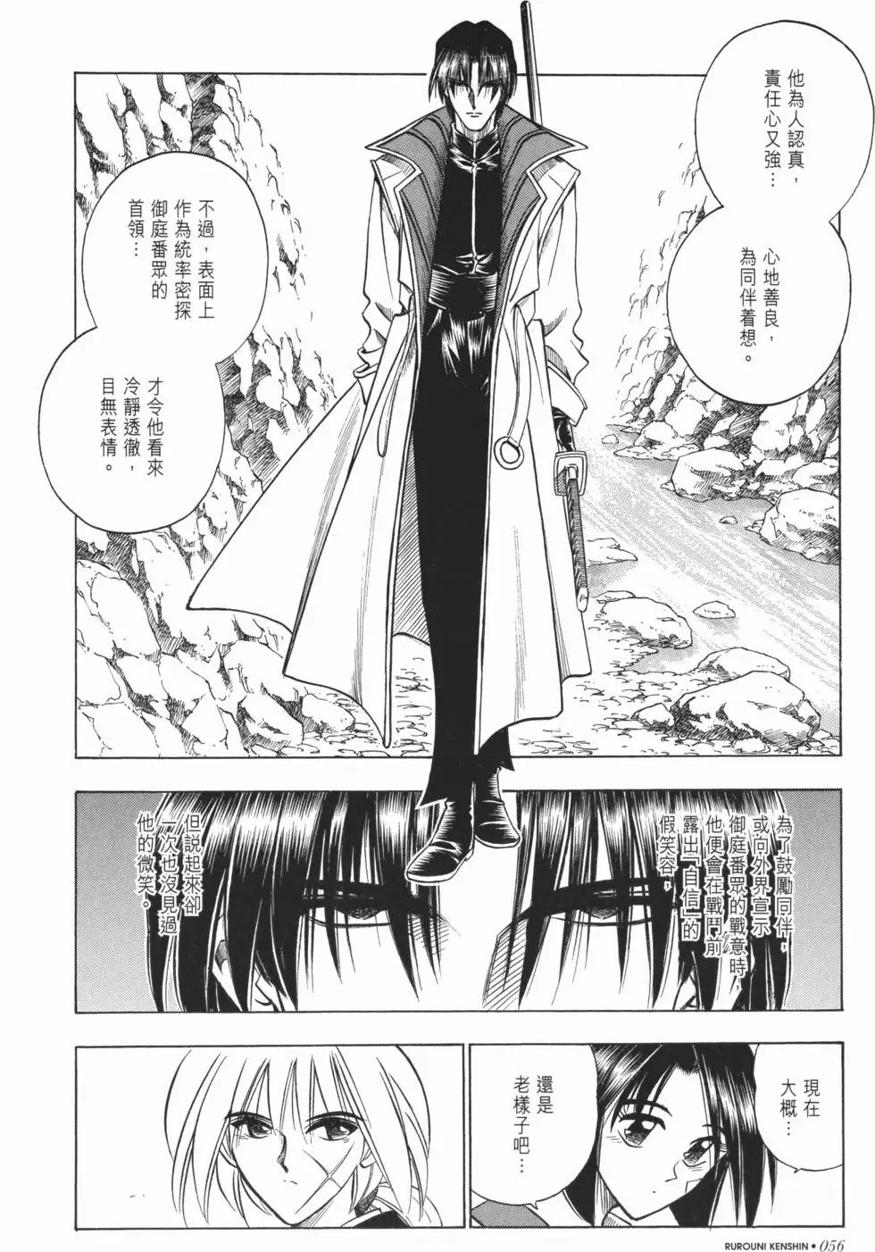 第07卷