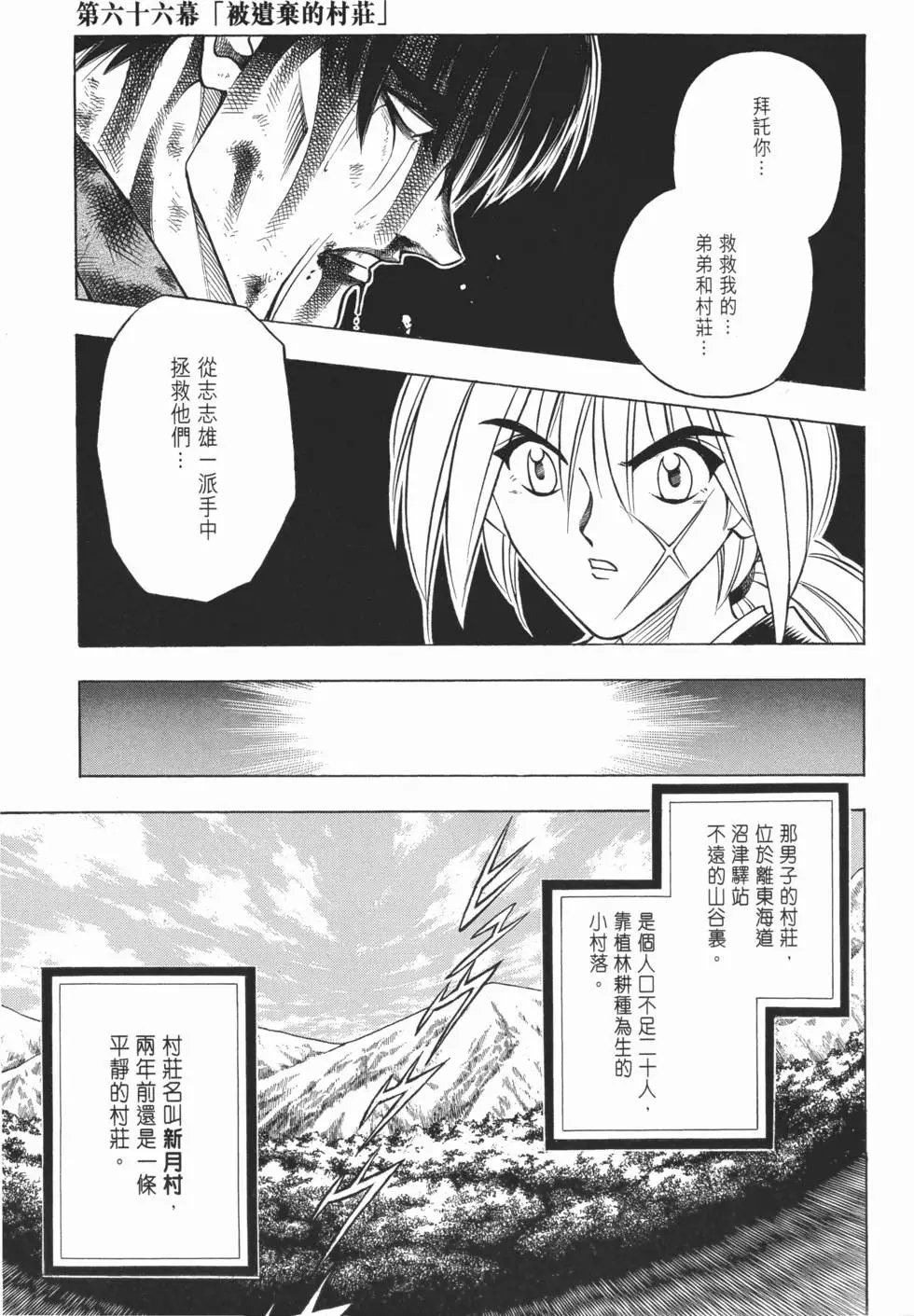 第07卷